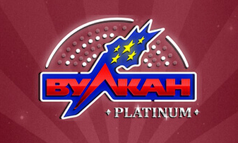 интернет казино Вулкан Платинум