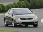 ������ �������� ����� � �� � 2009 ���� �������� �� 73,8%