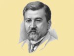 В Курске открылась книжная выставка, посвящённая Александру Куприну В Курске открылась книжная выставка, посвящённая Александру Куприну
