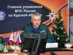 Курский ЦУКС лучший в России Курский ЦУКС лучший в России