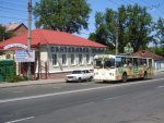 В Курск из Белоруссии прибыл новый троллейбус В Курск из Белоруссии прибыл новый троллейбус