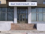 В Курске откроется портретная выставка В Курске откроется портретная выставка