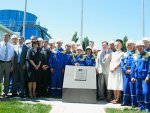 В Курске состоялось торжественное открытие парогазовой установки на котельной Северо-Западного района В Курске состоялось торжественное открытие парогазовой установки на котельной Северо-Западного района