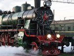 В Курск прибудет «Поезд Памяти»