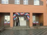 Губернатор Курской области открыл детский сад в Щиграх Губернатор Курской области открыл детский сад в Щиграх