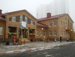 Сегодня в Курске открылся новый детский сад Сегодня в Курске открылся новый детский сад