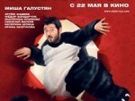 Купить цветы с доставкой по Екатеринбургу и В.Пышме Купить гель-лаки недорого в Киеве и Украине интернет