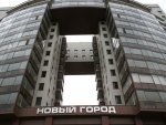 Жилой комплекс Новый город Жилой комплекс Новый город