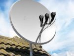 Точная настройка спутниковой антенны Точная настройка спутниковой антенны