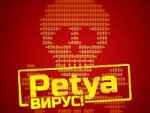   Petya  -    