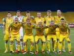Украина в квалификации ЧМ 2018 года Украина в квалификации ЧМ 2018 года