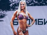 В Курской области в страшной аварии погибла чемпионка по фитнес-бикини из Белгородщины В Курской области в страшной аварии погибла чемпионка по фитнес-бикини из Белгородщины