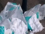 2 центнера австрийской поваренной соли уничтожено в Рыльске 2 центнера австрийской поваренной соли уничтожено в Рыльске