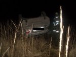 ДТП под Курском: перевернулся «Ниссан» ДТП под Курском: перевернулся «Ниссан»