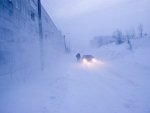 Курский Гидрометцентр: в области ожидается туман и метель Курский Гидрометцентр: в области ожидается туман и метель