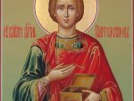 Икона целителя Пантелеимона прибыла в Знаменский собор Курска Икона целителя Пантелеимона прибыла в Знаменский собор Курска
