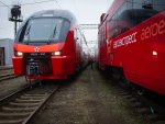 ДТП в центре Москвы: аэроэкспресс насмерть сбил женщину ДТП в центре Москвы: аэроэкспресс насмерть сбил женщину