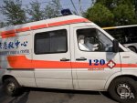 Число погибших в результате нападения на школу в Китае увеличилось до 9 Число погибших в результате нападения на школу в Китае увеличилось до 9