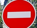 Сегодня в центре Курска перекрывают движение на нескольких улицах Сегодня в центре Курска перекрывают движение на нескольких улицах