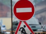 Ограничение движения в Курске: временно перекрыта улица Аэродромная Ограничение движения в Курске: временно перекрыта улица Аэродромная