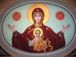 В Курске 25 сентября было объявлено выходным днём В Курске 25 сентября было объявлено выходным днём