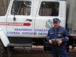 Боеприпасы в Курской области: грибники нашли миномётную мину Боеприпасы в Курской области: грибники нашли миномётную мину