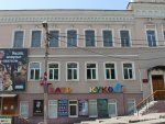 В Курске запланировано открытие нового сезона в театре кукол В Курске запланировано открытие нового сезона в театре кукол