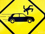 Авария в Курске: сбили 20-летнего парня Авария в Курске: сбили 20-летнего парня