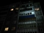 Курские спасатели: из горящей многоэтажки эвакуировано 9 человек Курские спасатели: из горящей многоэтажки эвакуировано 9 человек