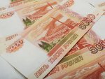Федеральное агентство государственной статистики о недельной инфляции в России: она ускорилась до 0,2% Федеральное агентство государственной статистики о недельной инфляции в России: она ускорилась до 0,2%