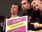 Курянам удалось одержать победу в финале проекта «Импровизация. Команды» Курянам удалось одержать победу в финале проекта «Импровизация. Команды»