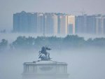 Синоптики о том, что Курскую область накроет туман Синоптики о том, что Курскую область накроет туман