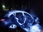 ГУ МЧС по Курской области о том, что в Железногорске сгорел люксовый автомобиль ГУ МЧС по Курской области о том, что в Железногорске сгорел люксовый автомобиль