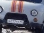 В Курской области обнаружили миномётную мину - аварийно-спасательные службы В Курской области обнаружили миномётную мину - аварийно-спасательные службы