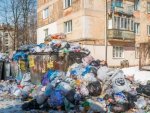 Департамент экологической безопасности и природопользования Курской области о том, что в Курске расчистили мусорную свалку Департамент экологической безопасности и природопользования Курской области о том, что в Курске расчистили мусорную свалку