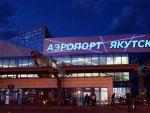 Аэропорт Якутска эвакуировали – это было связано с ложным сообщением о взрывном устройстве Аэропорт Якутска эвакуировали – это было связано с ложным сообщением о взрывном устройстве