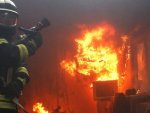 СК занято проверкой обстоятельств гибели мужчины на пожаре в Рыльске СК занято проверкой обстоятельств гибели мужчины на пожаре в Рыльске