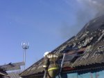 Огнеборцы о пожаре в Курской области: потушен пожар в жилом доме Огнеборцы о пожаре в Курской области: потушен пожар в жилом доме
