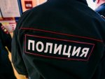 Инцидент в Курской области с наркотиками: мужчина их спрятал в газовую плиту Инцидент в Курской области с наркотиками: мужчина их спрятал в газовую плиту