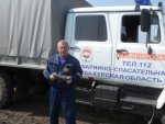 ГУ МЧС по Курской области о том, что в Тимском районе нашли артиллерийский снаряд ГУ МЧС по Курской области о том, что в Тимском районе нашли артиллерийский снаряд