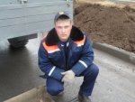 ГУ МЧС по Курской области о том, что в Курске обнаружена 50-килограмовая авиабомба ГУ МЧС по Курской области о том, что в Курске обнаружена 50-килограмовая авиабомба
