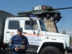 ГУ МЧС по Курской области о том, что под Понырями нашли мину ГУ МЧС по Курской области о том, что под Понырями нашли мину