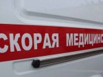 Последствия ДТП в Курской области с участием 21-летнего автомобилиста: сбит пешехода Последствия ДТП в Курской области с участием 21-летнего автомобилиста: сбит пешехода