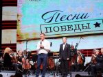 Администрация Курской области о том, что в Курске впервые выступил Губернаторский камерный оркестр – дебютный концерт Администрация Курской области о том, что в Курске впервые выступил Губернаторский камерный оркестр – дебютный концерт