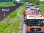 Администрация Курской области: дорожники проверят ремонт на региональных трассах Администрация Курской области: дорожники проверят ремонт на региональных трассах