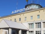 В планах Курска строительство нового аэропорта В планах Курска строительство нового аэропорта