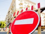 О движении транспорта в Курске: перекрыта улица Чапаева О движении транспорта в Курске: перекрыта улица Чапаева