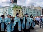 8 тысяч курян были участниками крестного хода с иконой Божией Матери «Знамение» 8 тысяч курян были участниками крестного хода с иконой Божией Матери «Знамение»