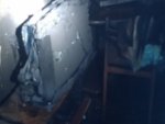 Пожар в Курске: на проспекте Дружбы горела квартира Пожар в Курске: на проспекте Дружбы горела квартира