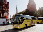 «Дороги Победы. Путешествия для школьников» - бесплатные экскурсии по городам России «Дороги Победы. Путешествия для школьников» - бесплатные экскурсии по городам России